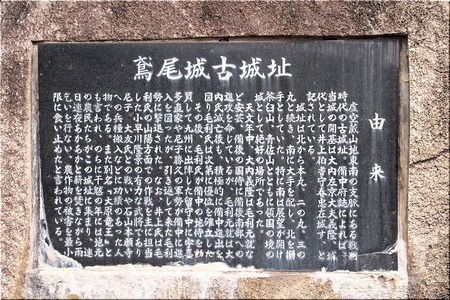 03-720