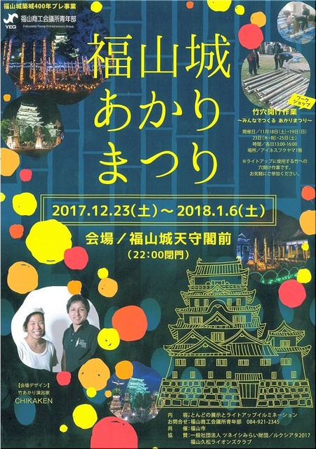 01-720