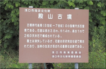 07-720