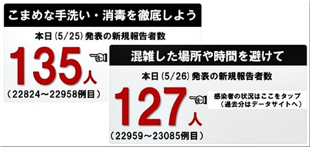 02-720