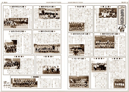 04-720