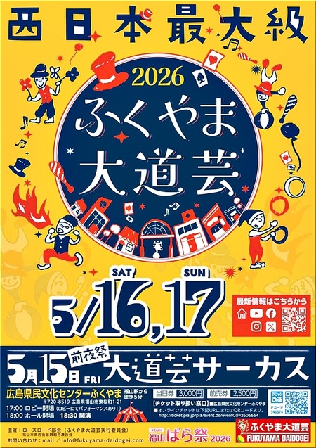 02-720