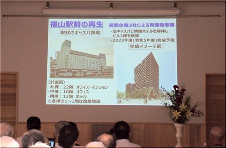 03-720