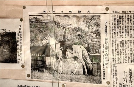 04-720