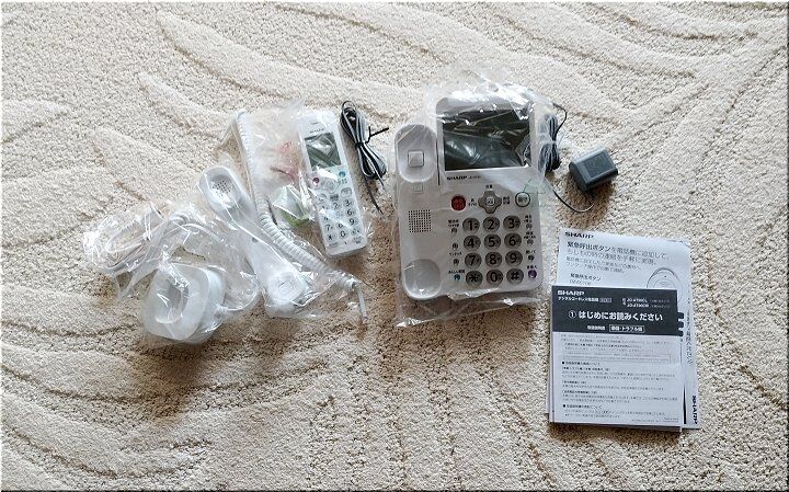 gonsanの 気まぐれ独り言