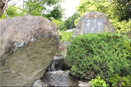 02-720