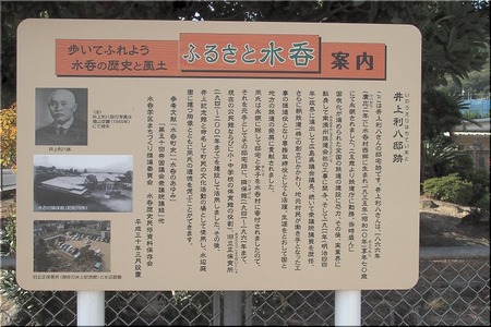 03-720
