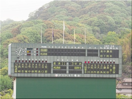 10-720