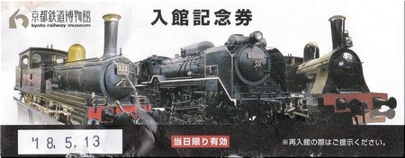 01-720