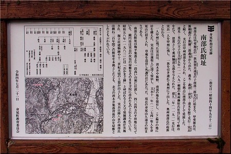 08-720