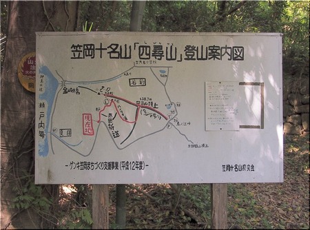02-720