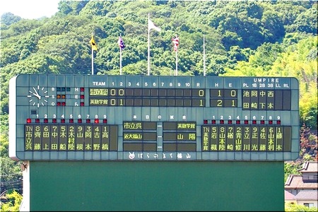 01-720