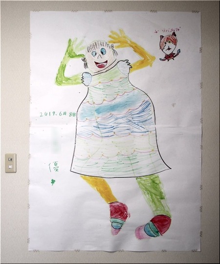 02-720