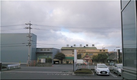 02-720