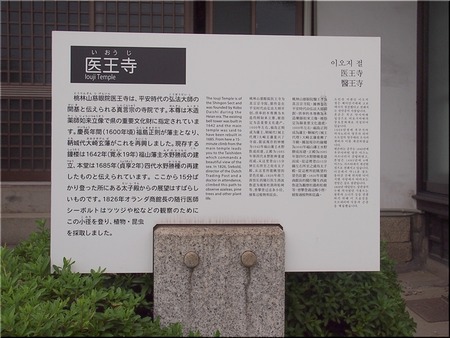 05-720