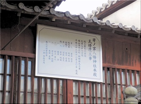 05-720
