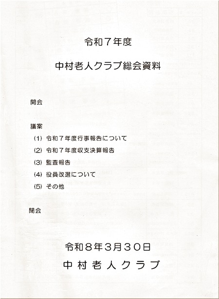 06-720