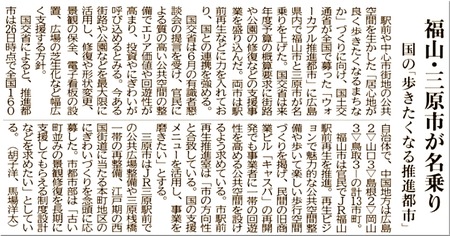 01-720