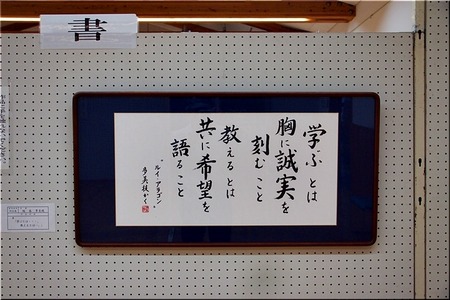 10-720