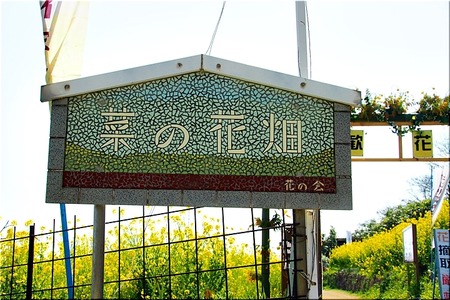09-720