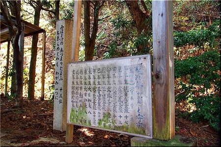 02-720