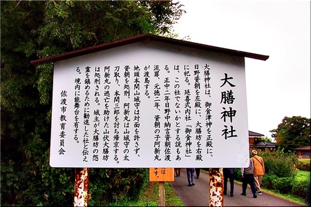 01-720