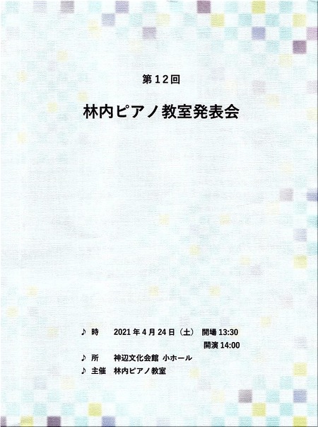 01-901