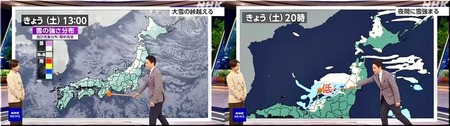03-720