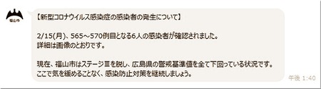 01-720
