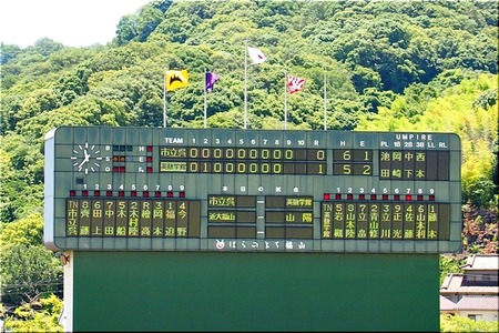 19-720