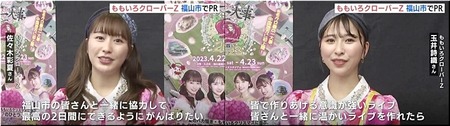 02-720