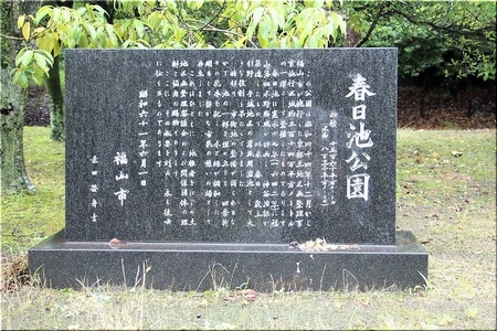 04-720
