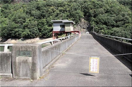 05-720