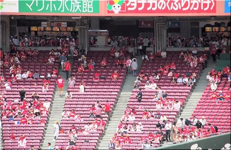 08-720