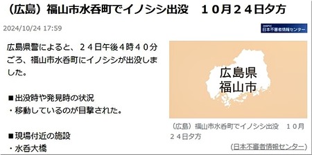 04-720