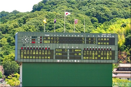 19-720