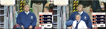 05-720