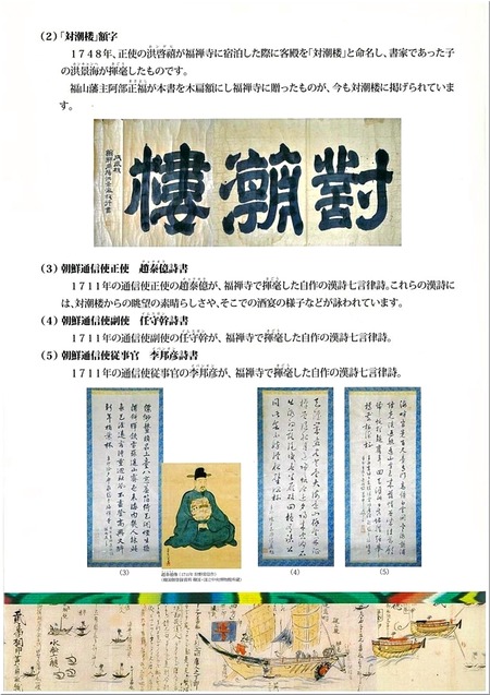09-720