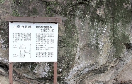 05-720