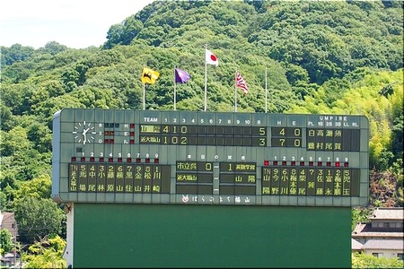 11-720