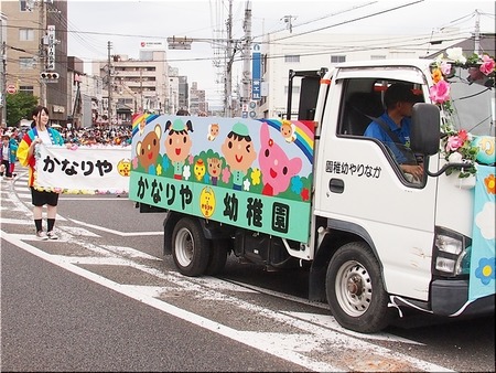 02-720