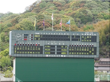10-720