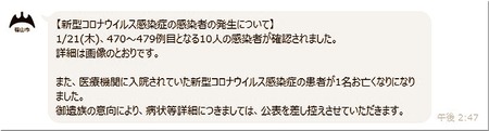 01-720