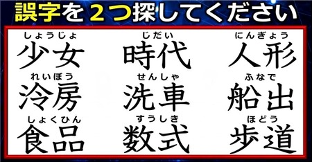 01-720