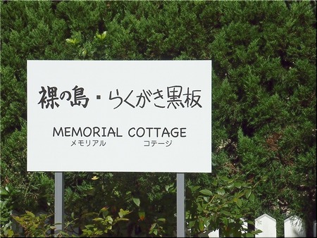 02-720