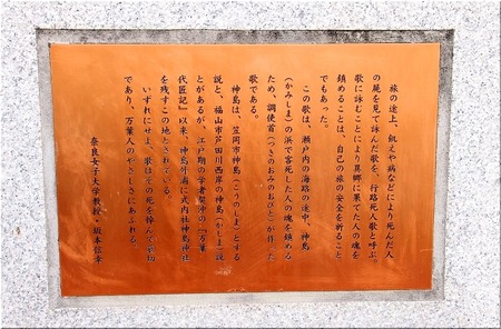 09-720