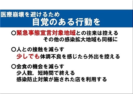 02-721