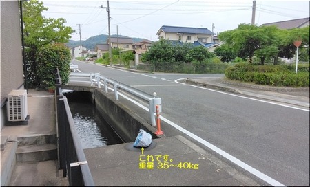 01-720