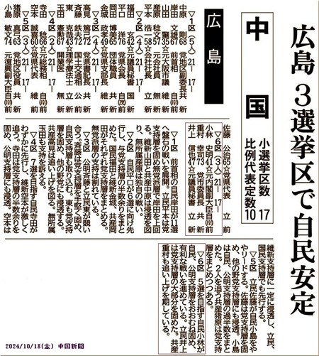 06-720