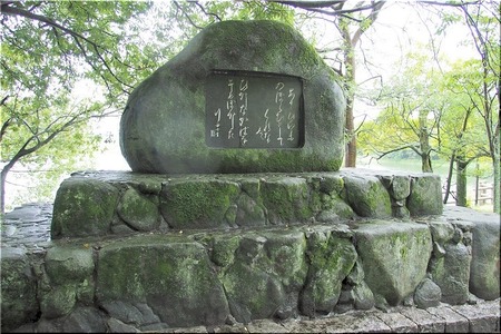 03-720